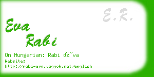 eva rabi business card